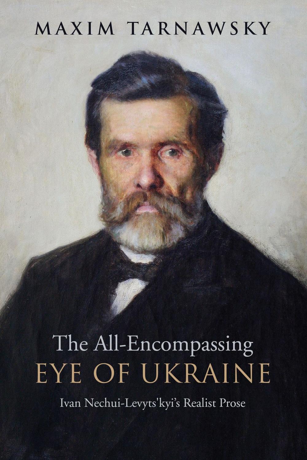 Big bigCover of The All-Encompassing Eye of Ukraine