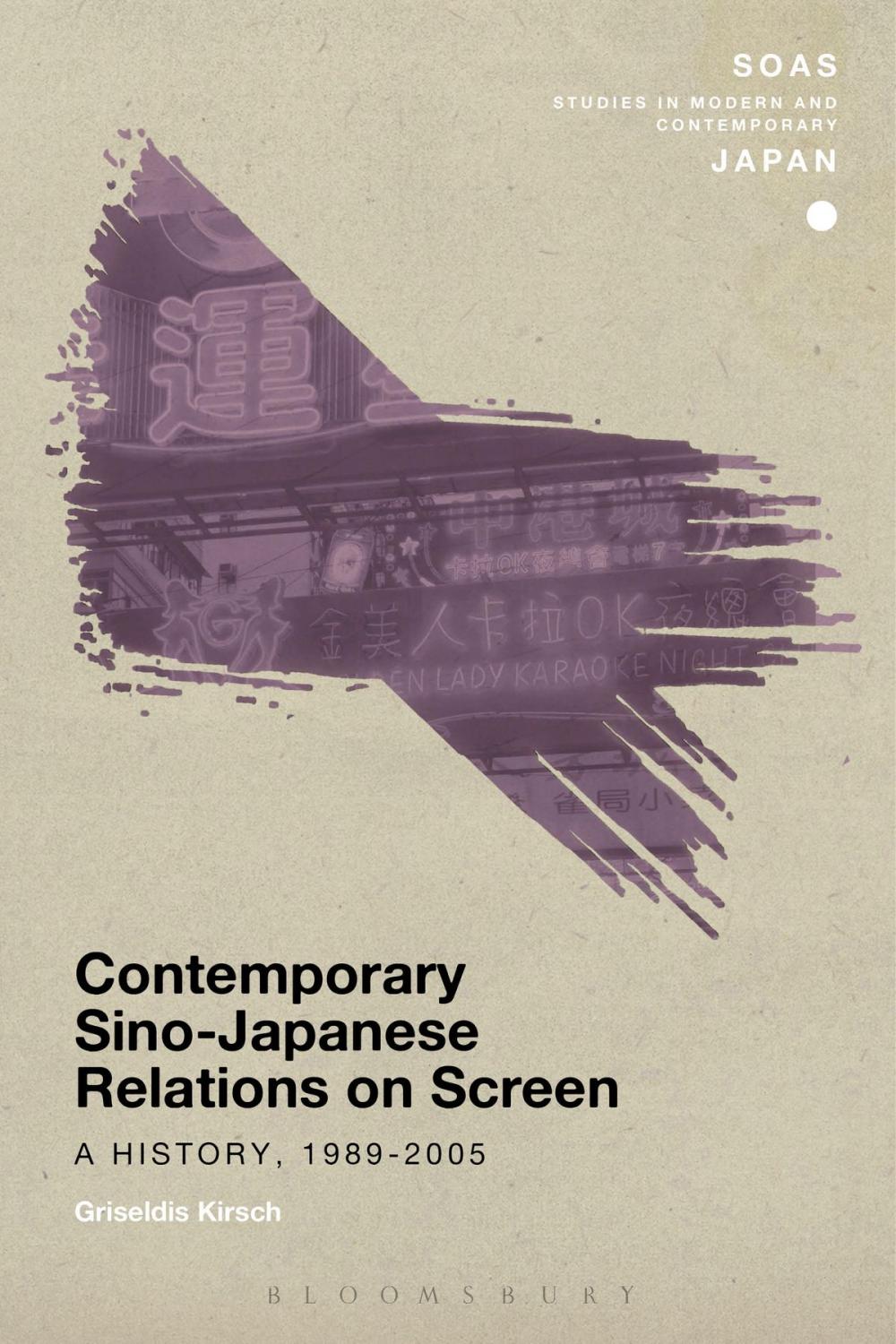 Big bigCover of Contemporary Sino-Japanese Relations on Screen