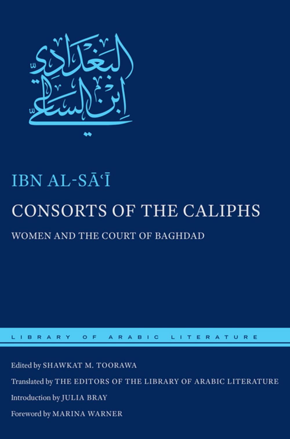 Big bigCover of Consorts of the Caliphs