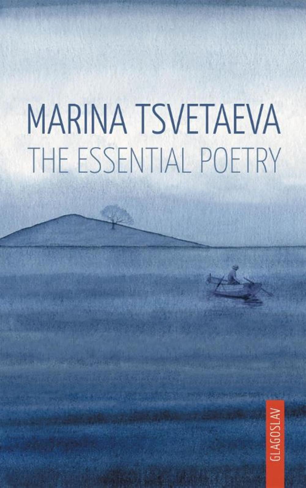 Big bigCover of The Essential Poetry