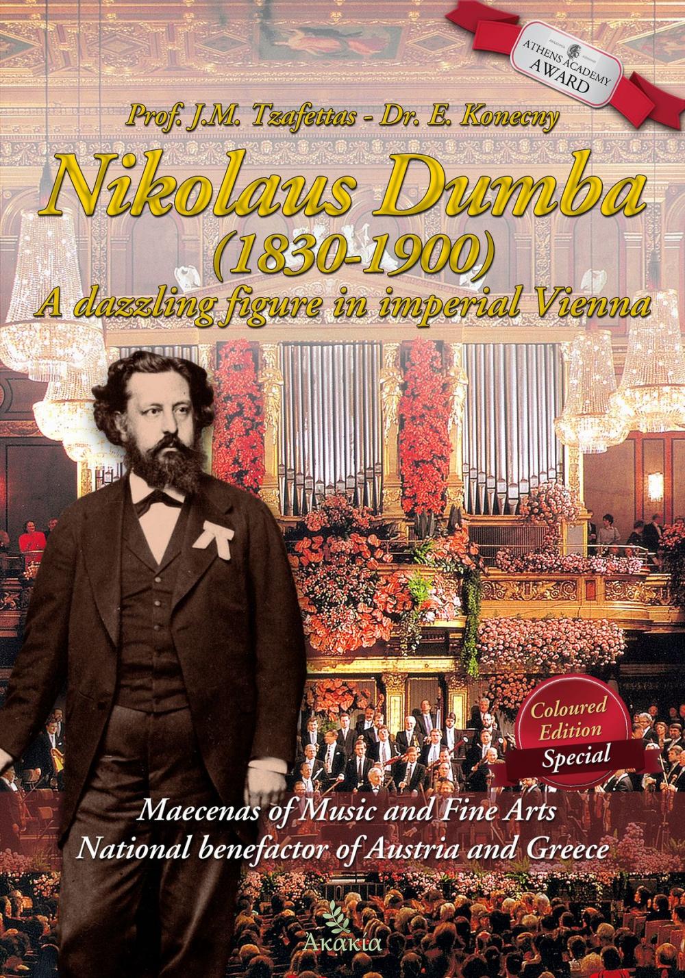 Big bigCover of Nikolaus Dumba (1830-1900)