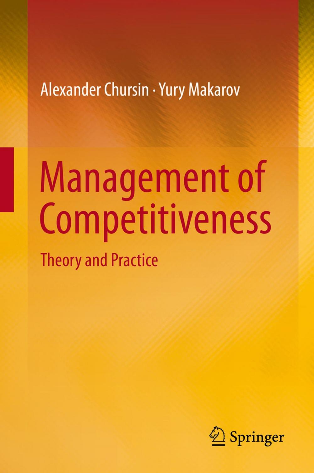 Big bigCover of Management of Competitiveness