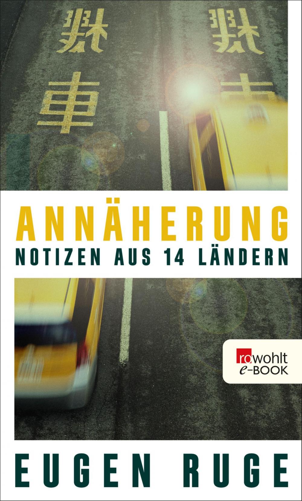 Big bigCover of Annäherung