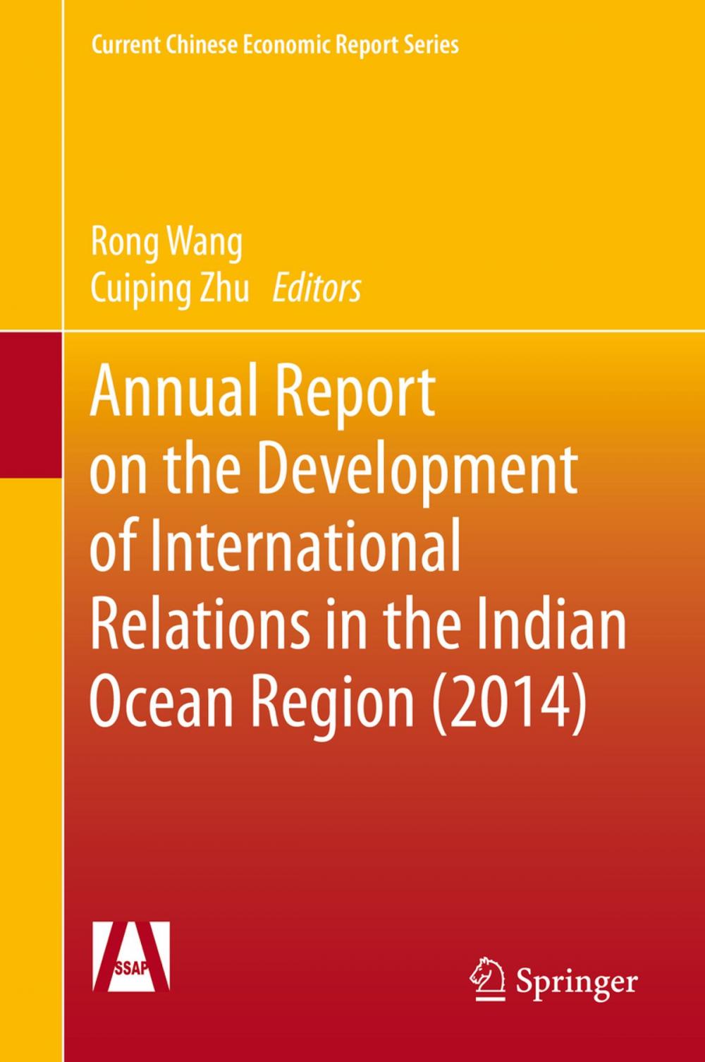 Big bigCover of Annual Report on the Development of International Relations in the Indian Ocean Region (2014)