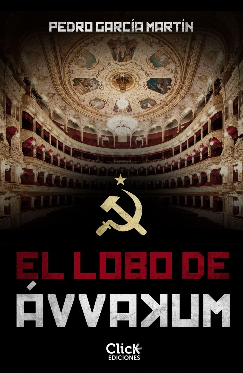 Big bigCover of El lobo de ávvakum