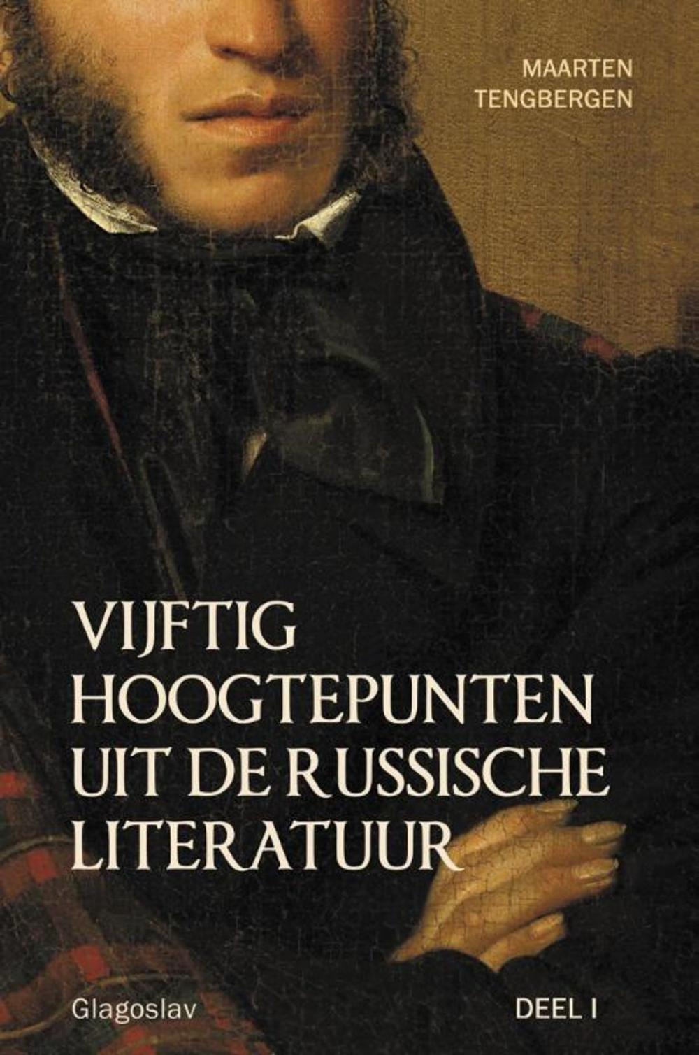 Big bigCover of Vijftig hoogtepunten uit de Russische literatuur