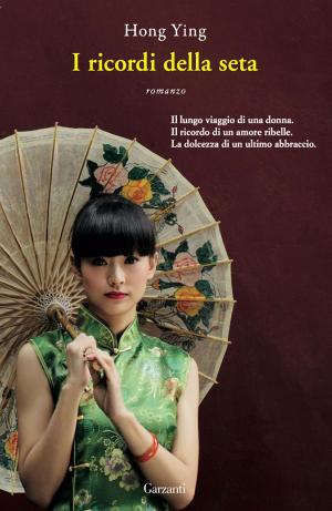 Cover of the book I ricordi della seta by Kenzaburo Oe
