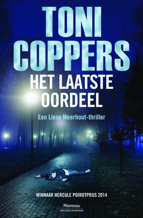 Cover of the book Het laatste oordeel by Toni Coppers, Standaard Uitgeverij - Algemeen