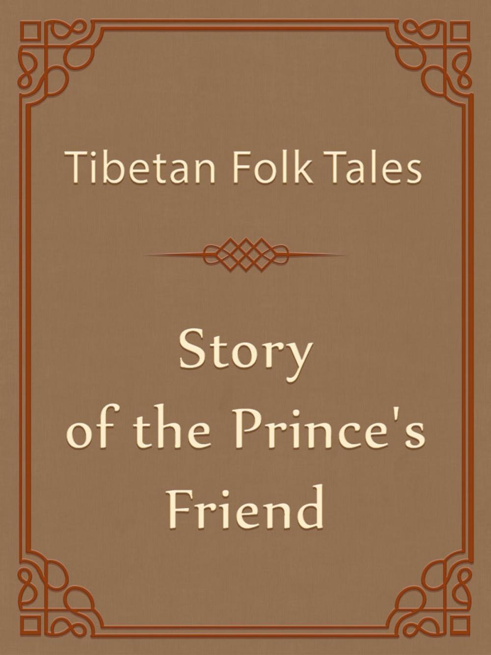 Big bigCover of Story of the Prince's Friend