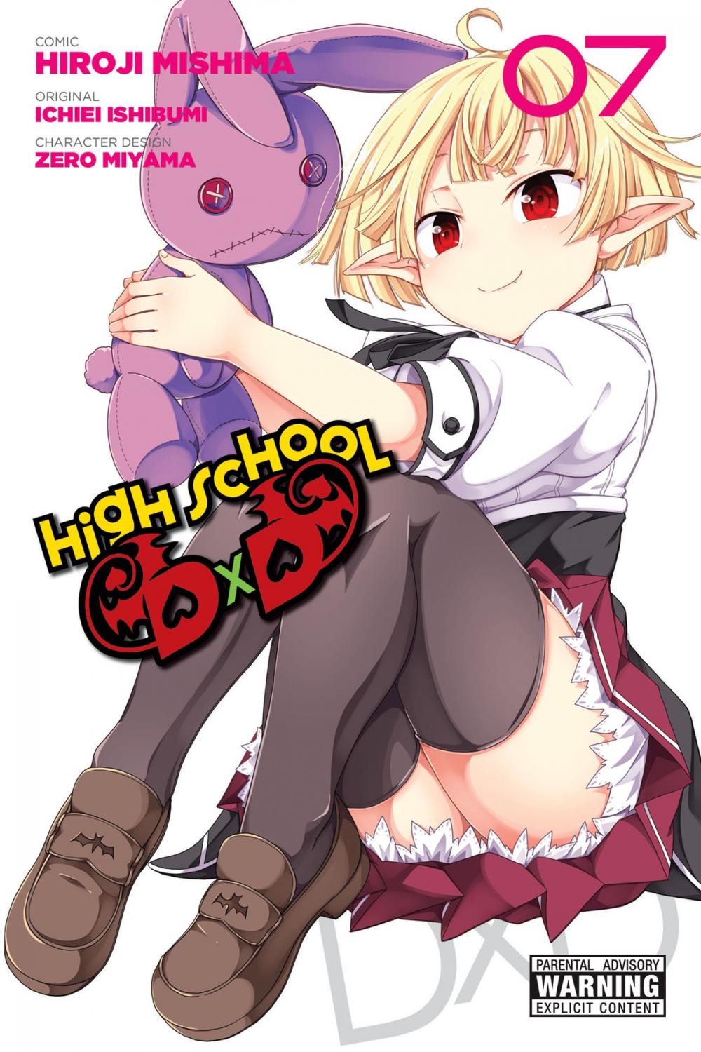 Big bigCover of High School DxD, Vol. 7