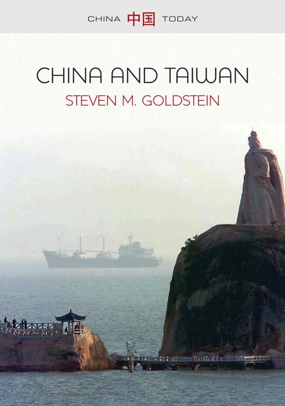 Big bigCover of China and Taiwan