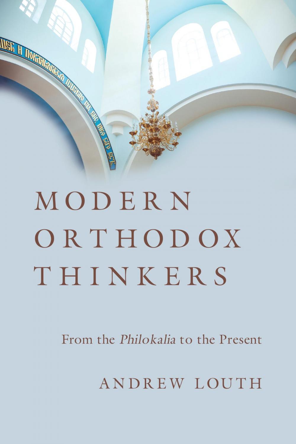 Big bigCover of Modern Orthodox Thinkers