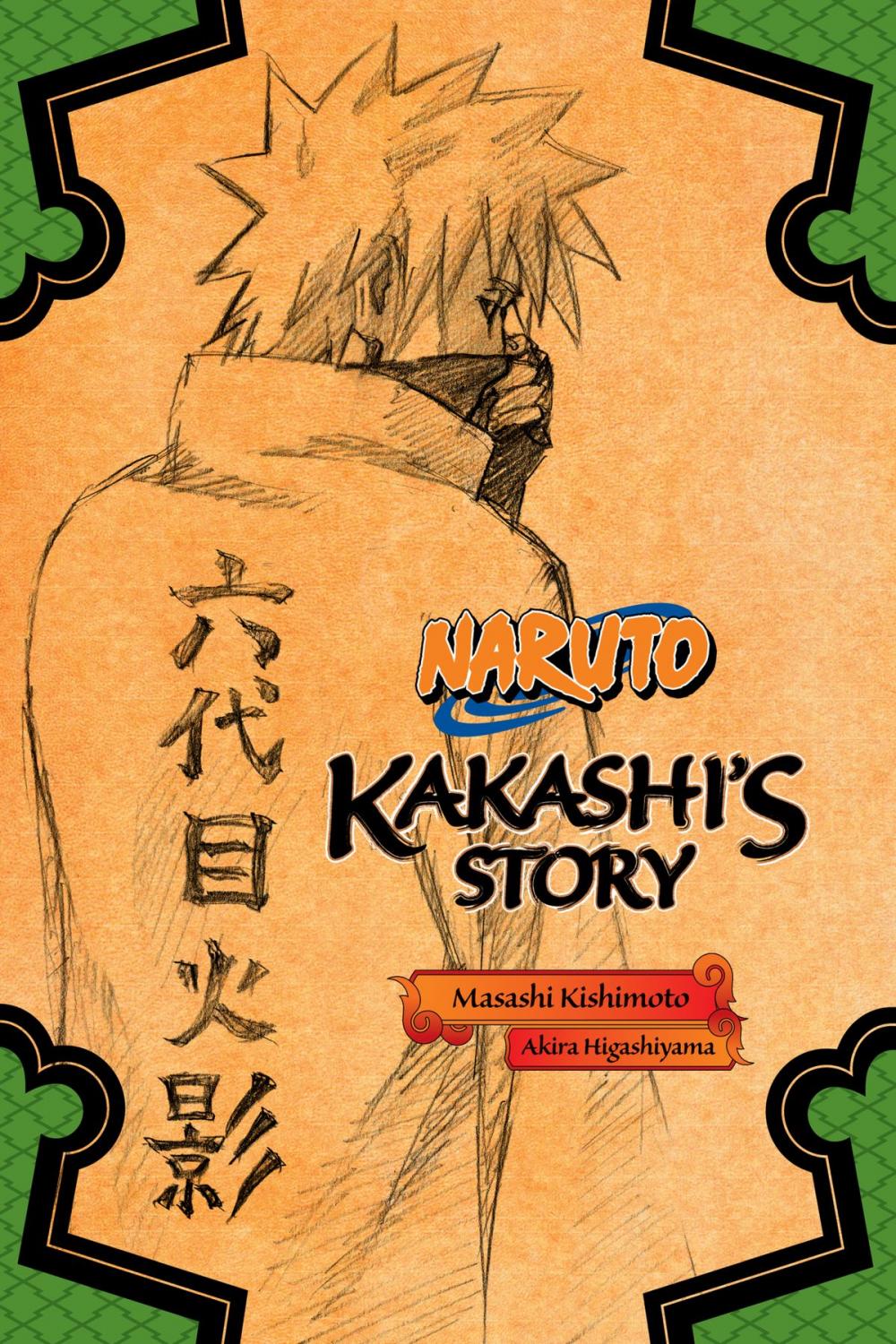 Big bigCover of Naruto: Kakashi's Story