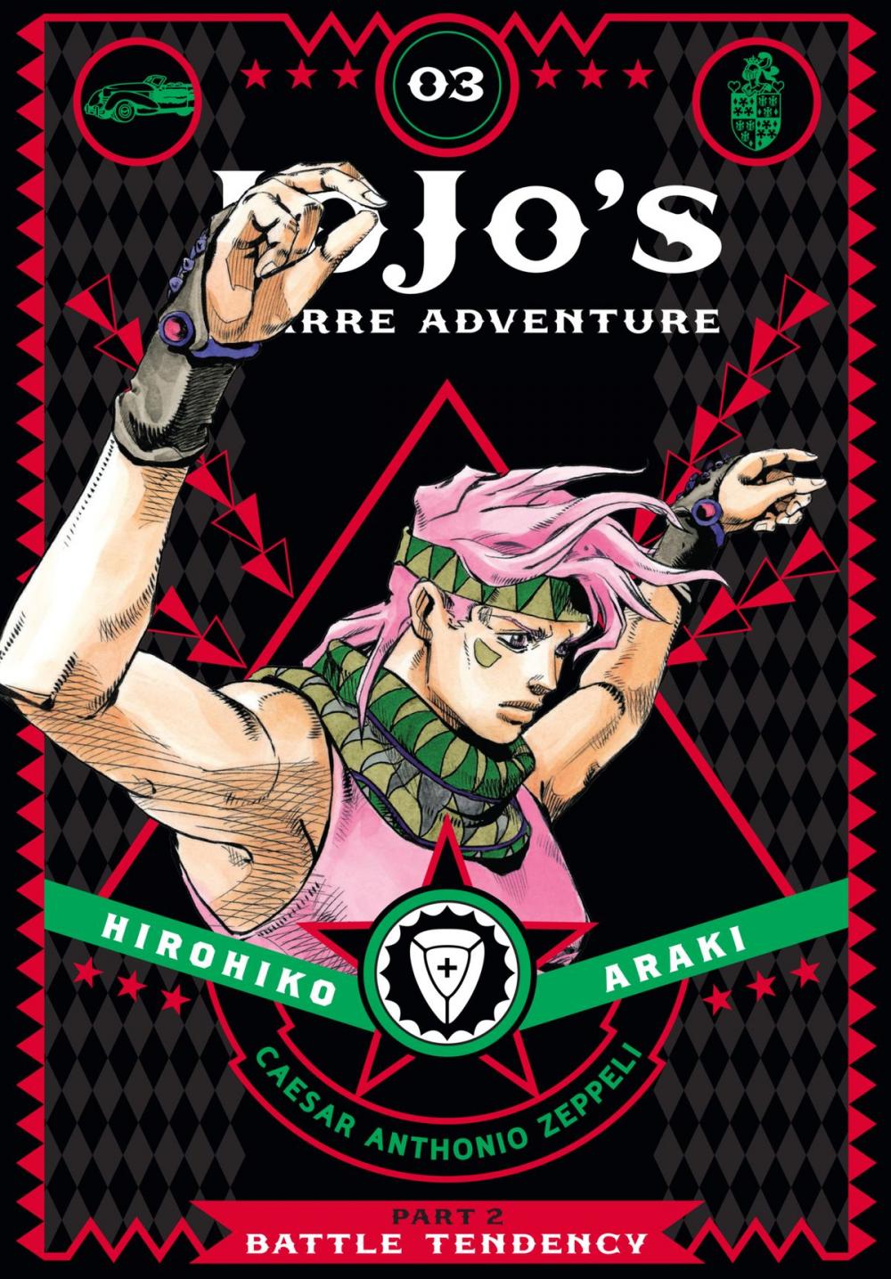 Big bigCover of JoJo's Bizarre Adventure: Part 2--Battle Tendency, Vol. 3