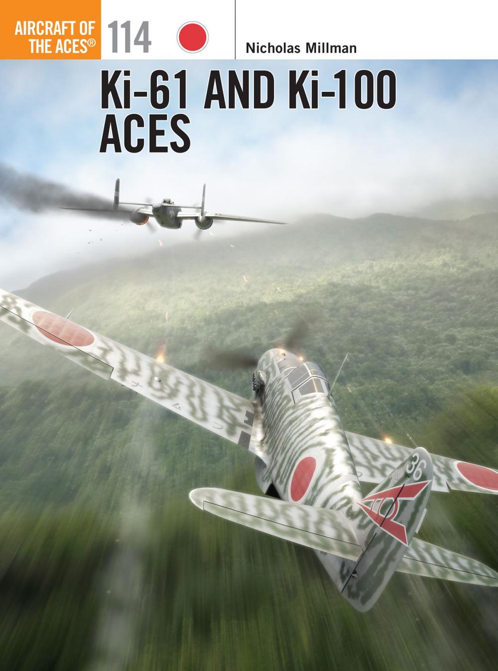 Big bigCover of Ki-61 and Ki-100 Aces