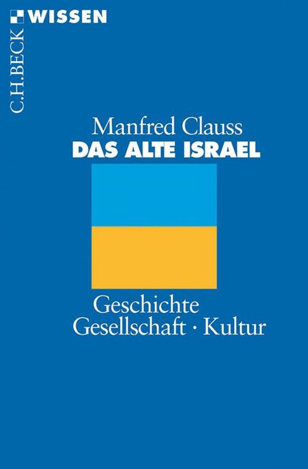 Big bigCover of Das alte Israel