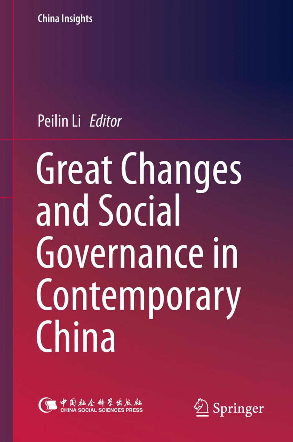 Big bigCover of Great Changes and Social Governance in Contemporary China