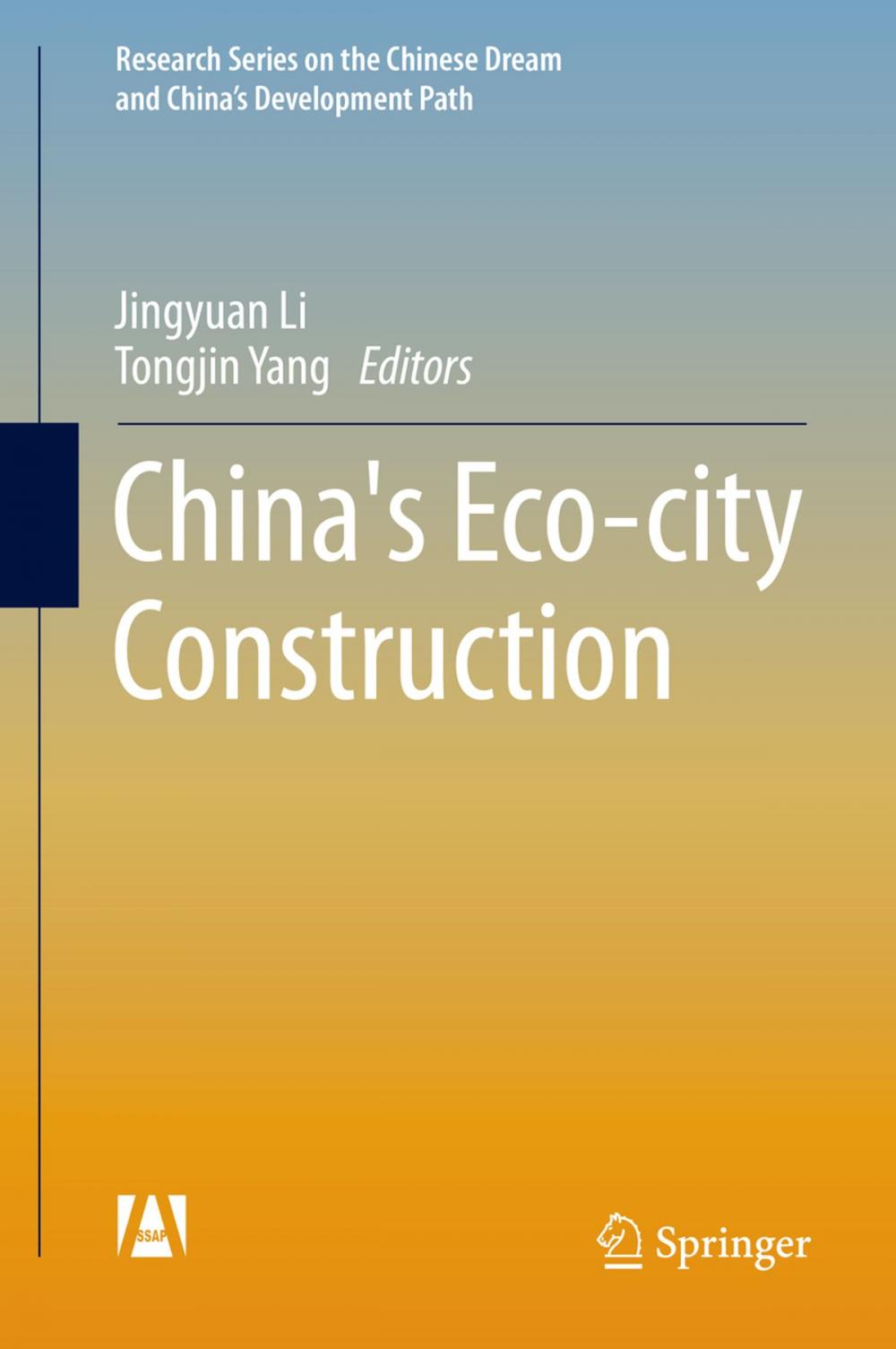 Big bigCover of China's Eco-city Construction