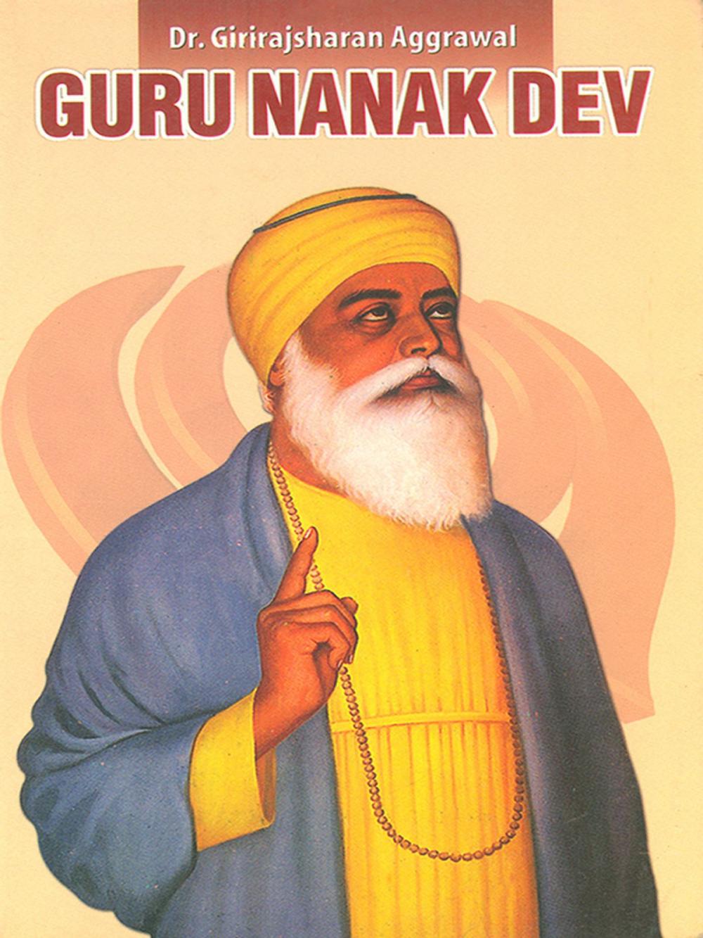 Big bigCover of Guru Nanakdev