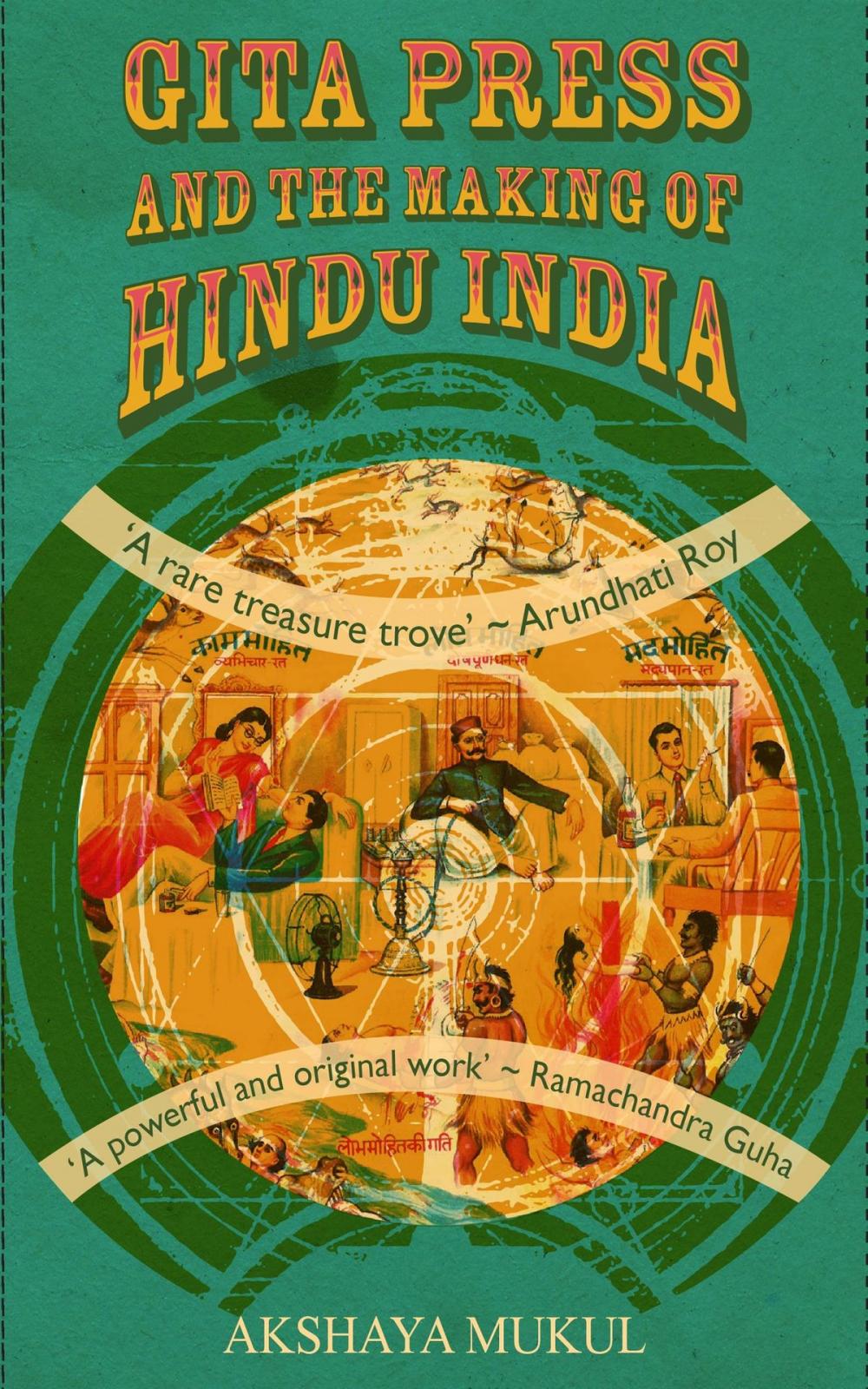 Big bigCover of Gita Press and the Making of Hindu India