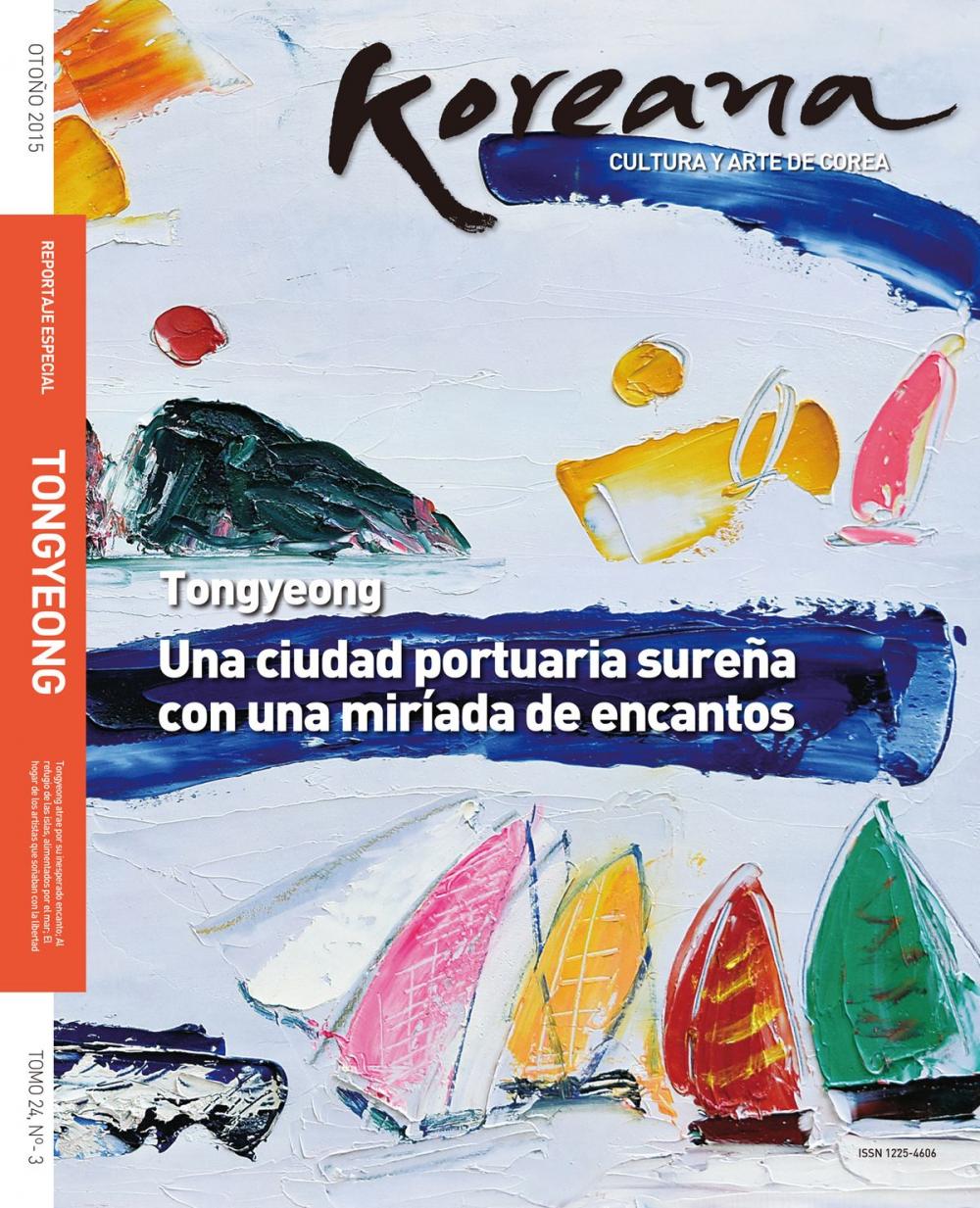 Big bigCover of Koreana - Autumn 2015 (Spanish)