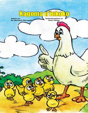 Cover of the book Kagoma n’inkoko by Stephanie Dennis-Simpson