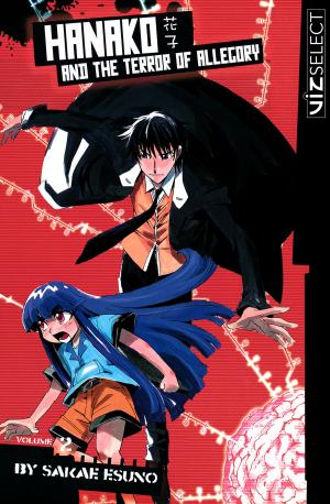 Cover of the book Hanako and the Terror of Allegory, Vol. 2 by Masami Kurumada