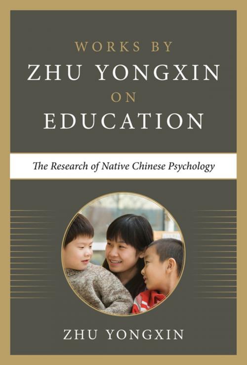 Cover of the book The Research of Native Chinese Psychology by Zhu Yongxin, McGraw-Hill Education