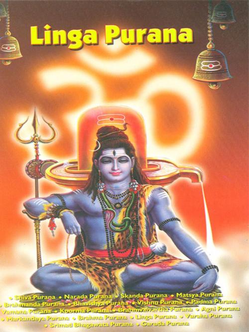 Cover of the book Linga Purana by B.K. Chaturvedi, Diamond Pocket Books Pvt ltd.