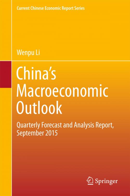 Cover of the book China’s Macroeconomic Outlook by Wenpu Li, Springer Singapore