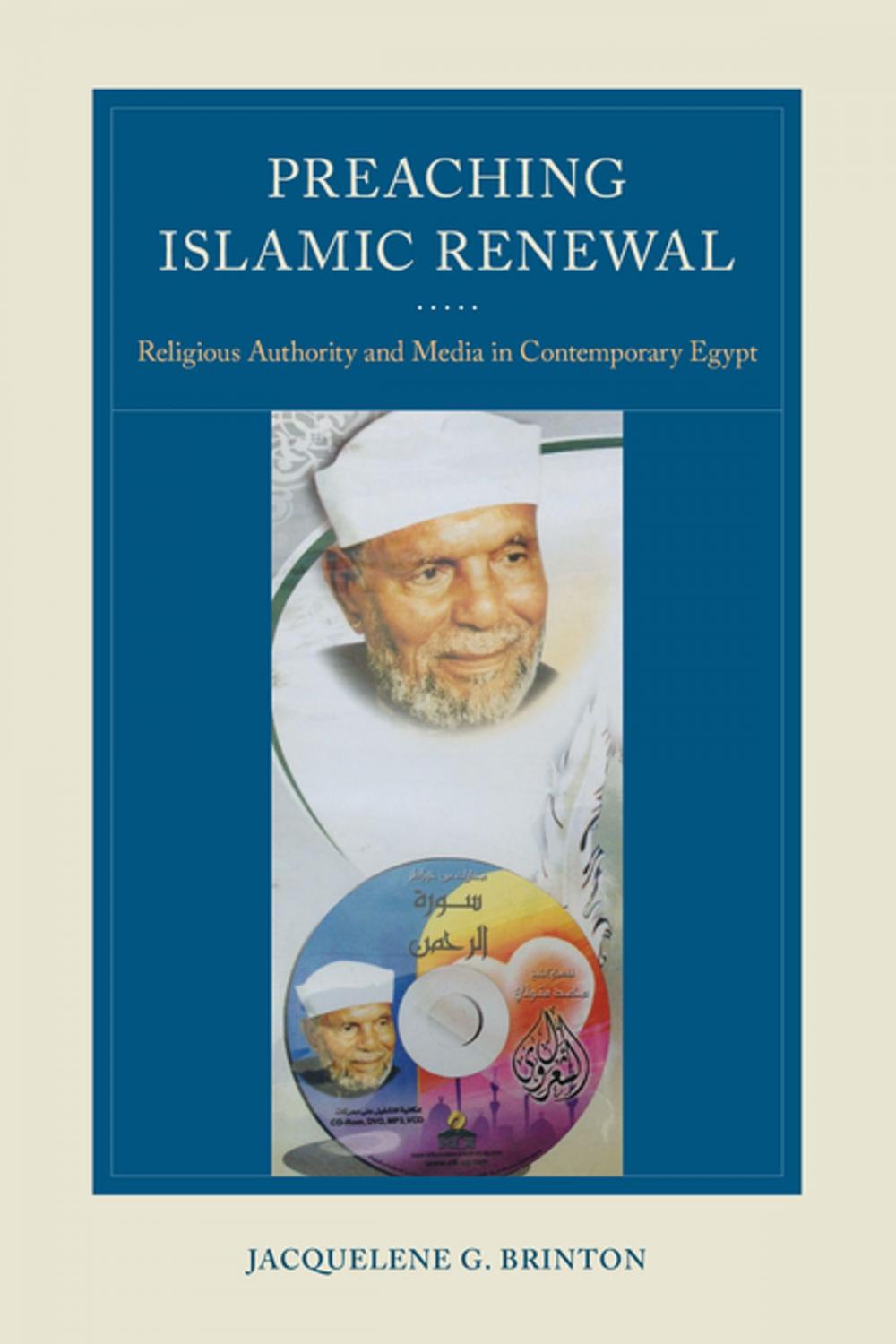 Big bigCover of Preaching Islamic Renewal