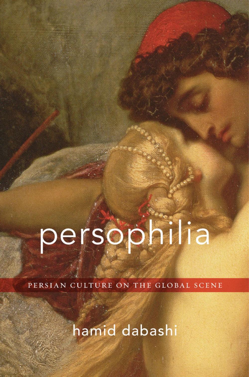 Big bigCover of Persophilia