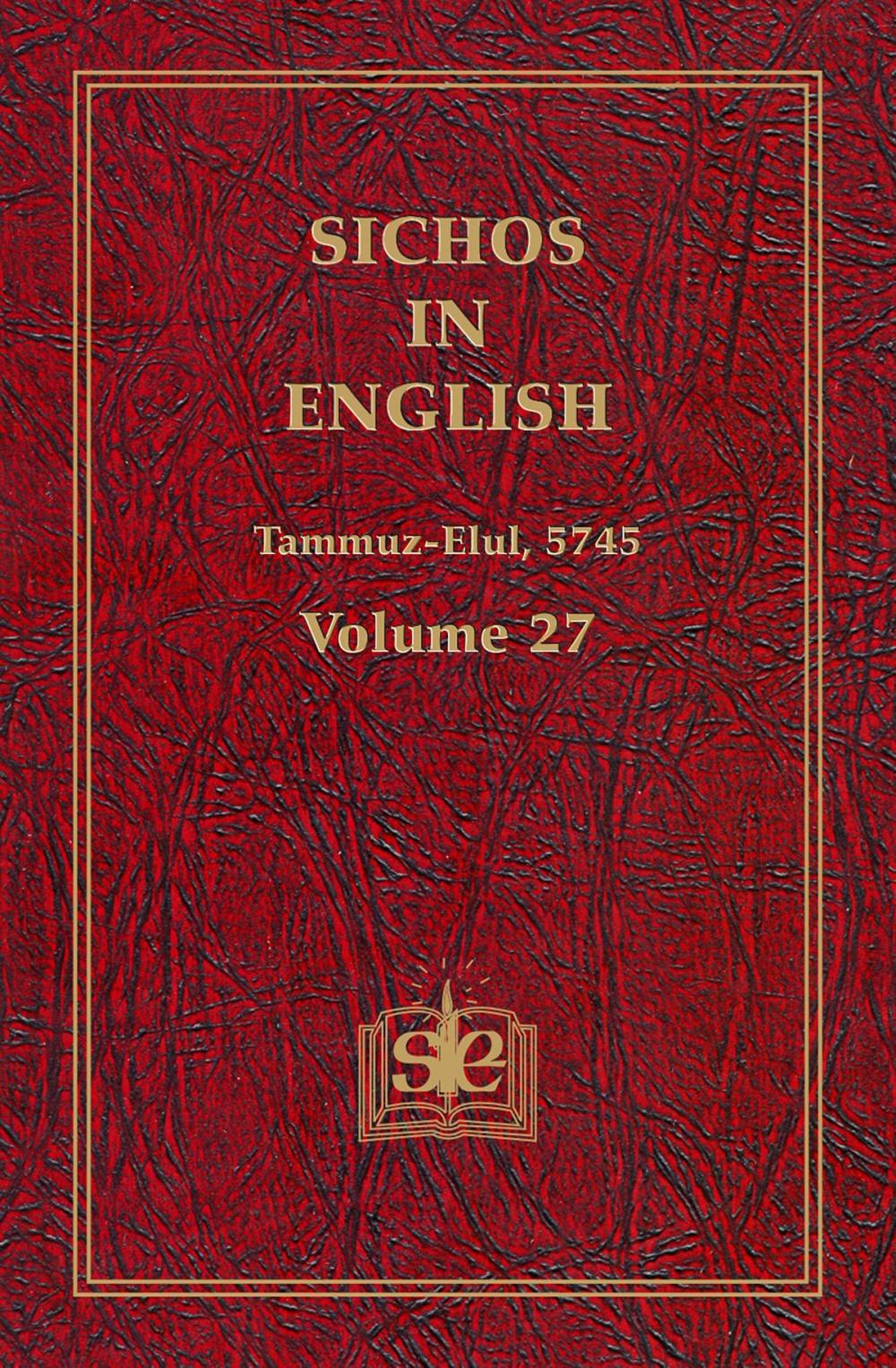 Big bigCover of Sichos In English, Volume 27: Tammuz-Elul, 5745
