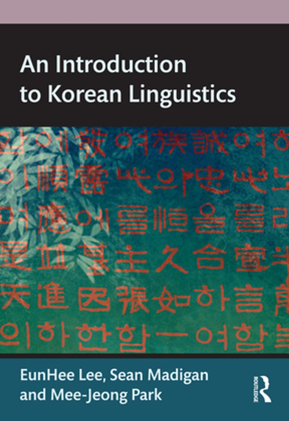 Big bigCover of An Introduction to Korean Linguistics