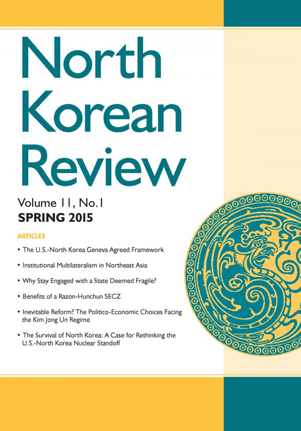 Big bigCover of North Korean Review, Vol. 11, No. 1 (Spring 2015)