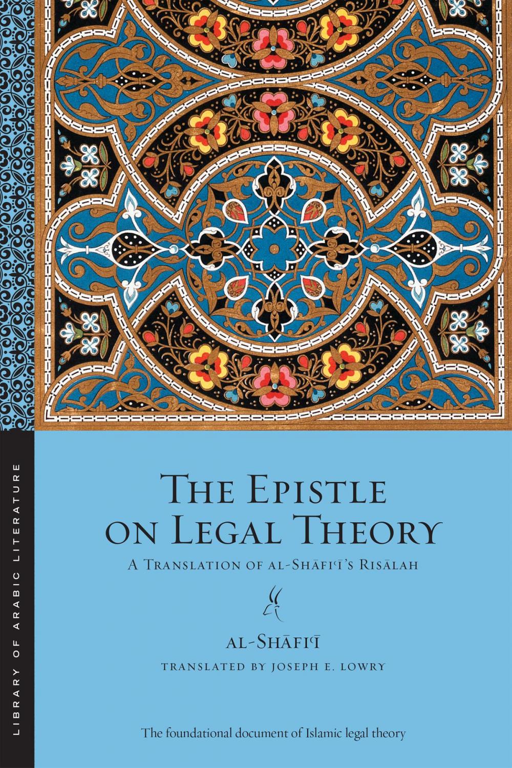 Big bigCover of The Epistle on Legal Theory