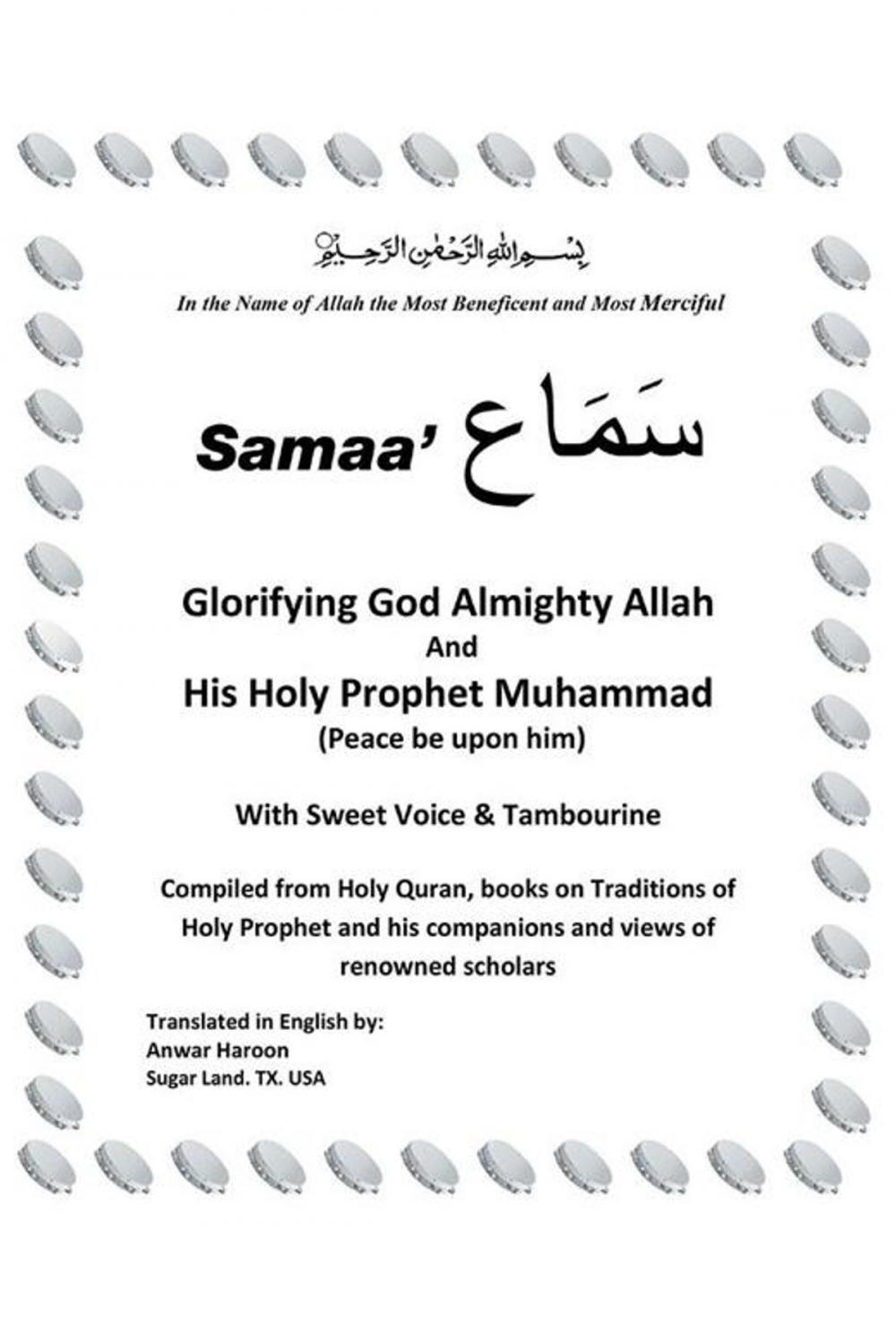 Big bigCover of Samaa’ “Glorifying God Almighty Allah and His Holy Prophet Muhammad (Peace Be Upon Him) with Sweet Voice & Tambourine”