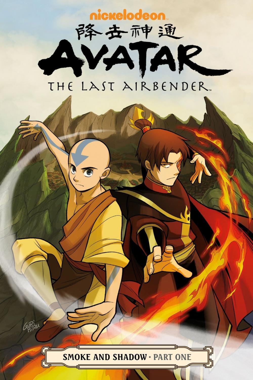 Big bigCover of Avatar: The Last Airbender - Smoke and Shadow Part One