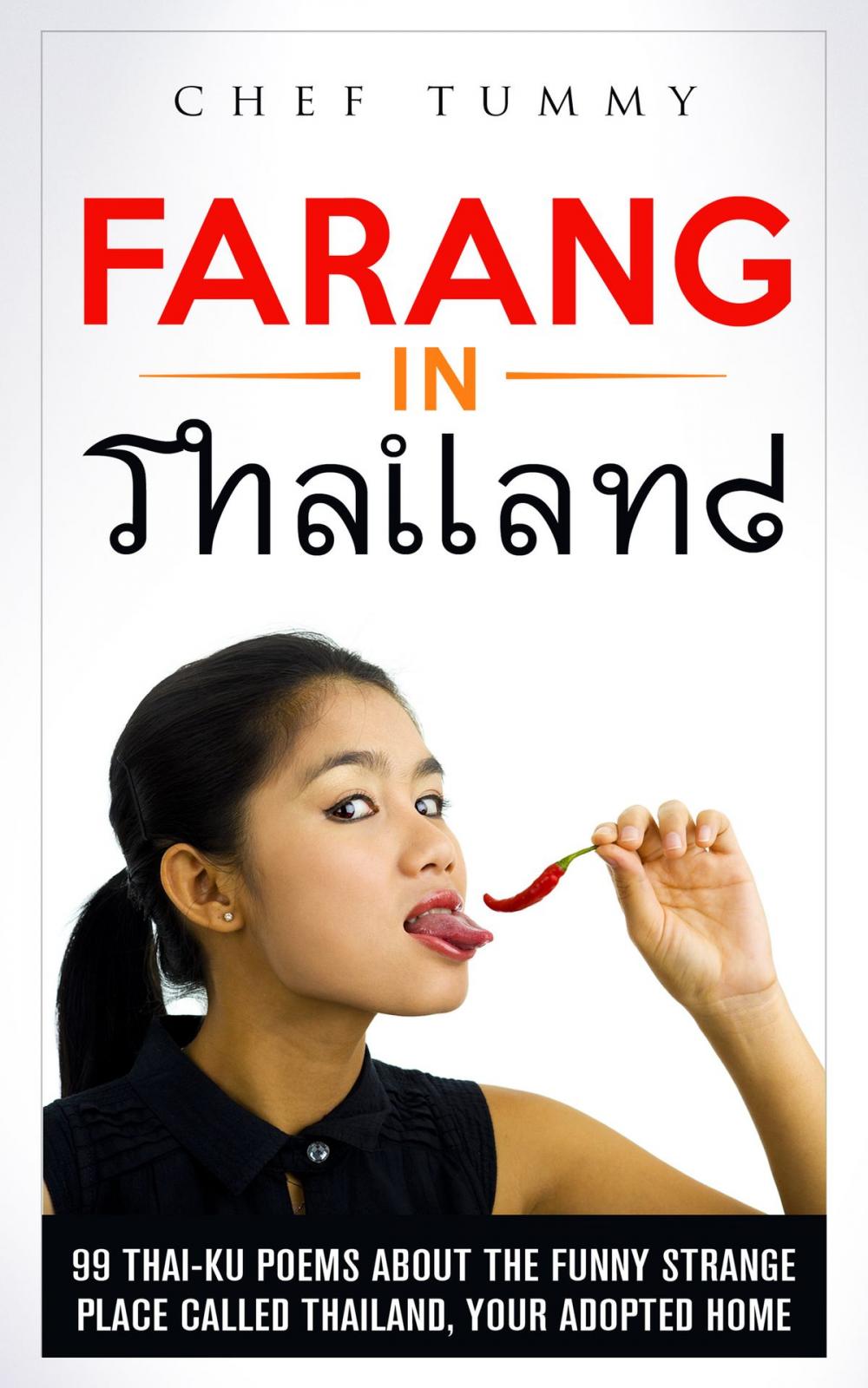 Big bigCover of Farang in Thailand