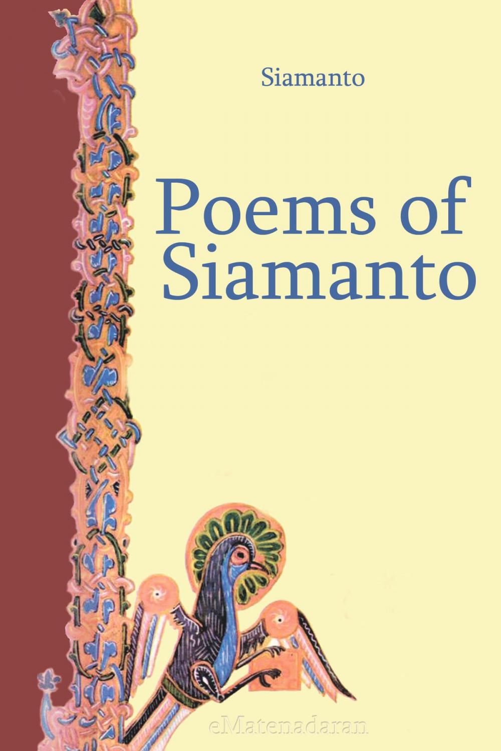 Big bigCover of Poems of Siamanto