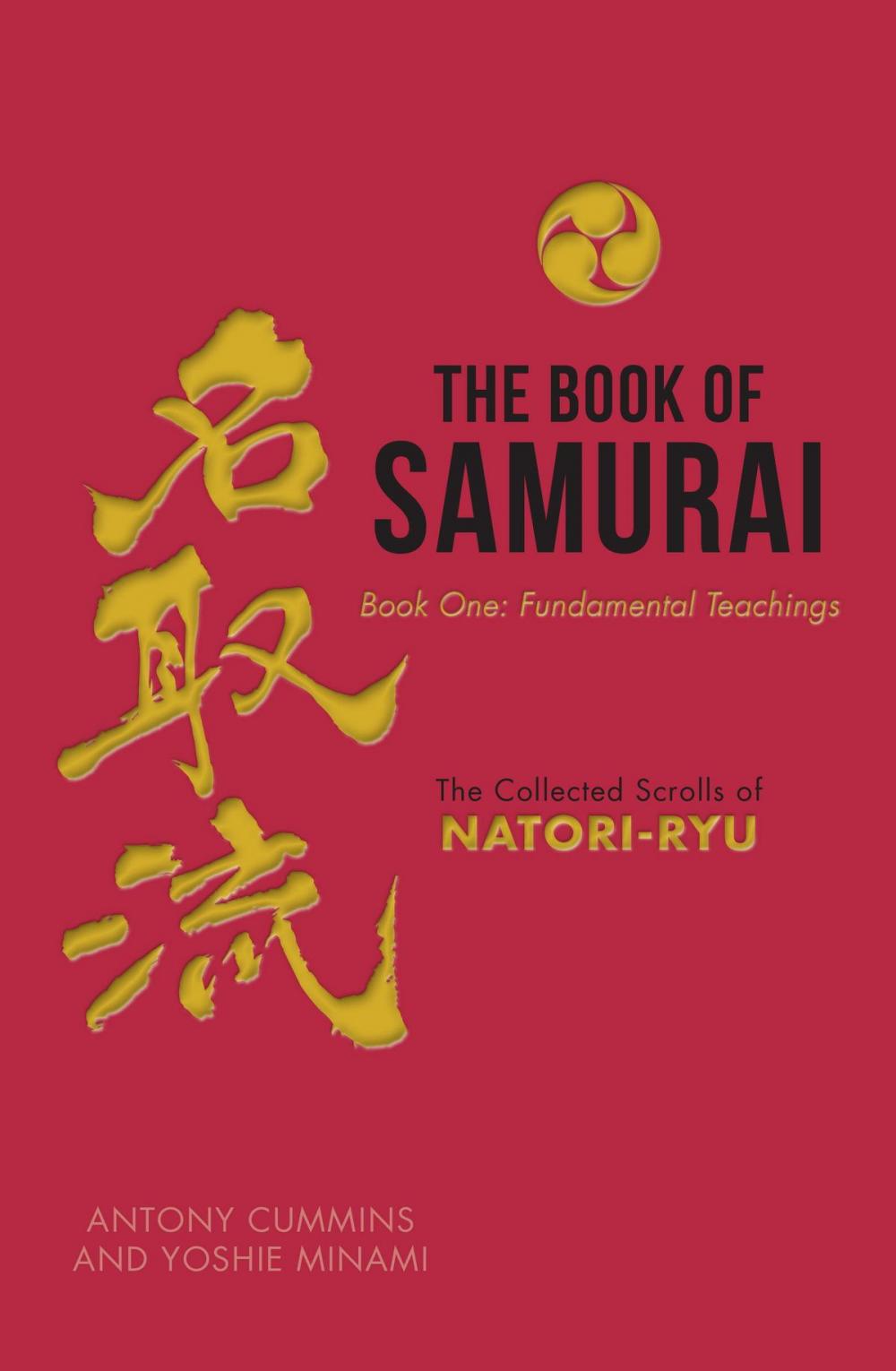 Big bigCover of The Book of Samurai