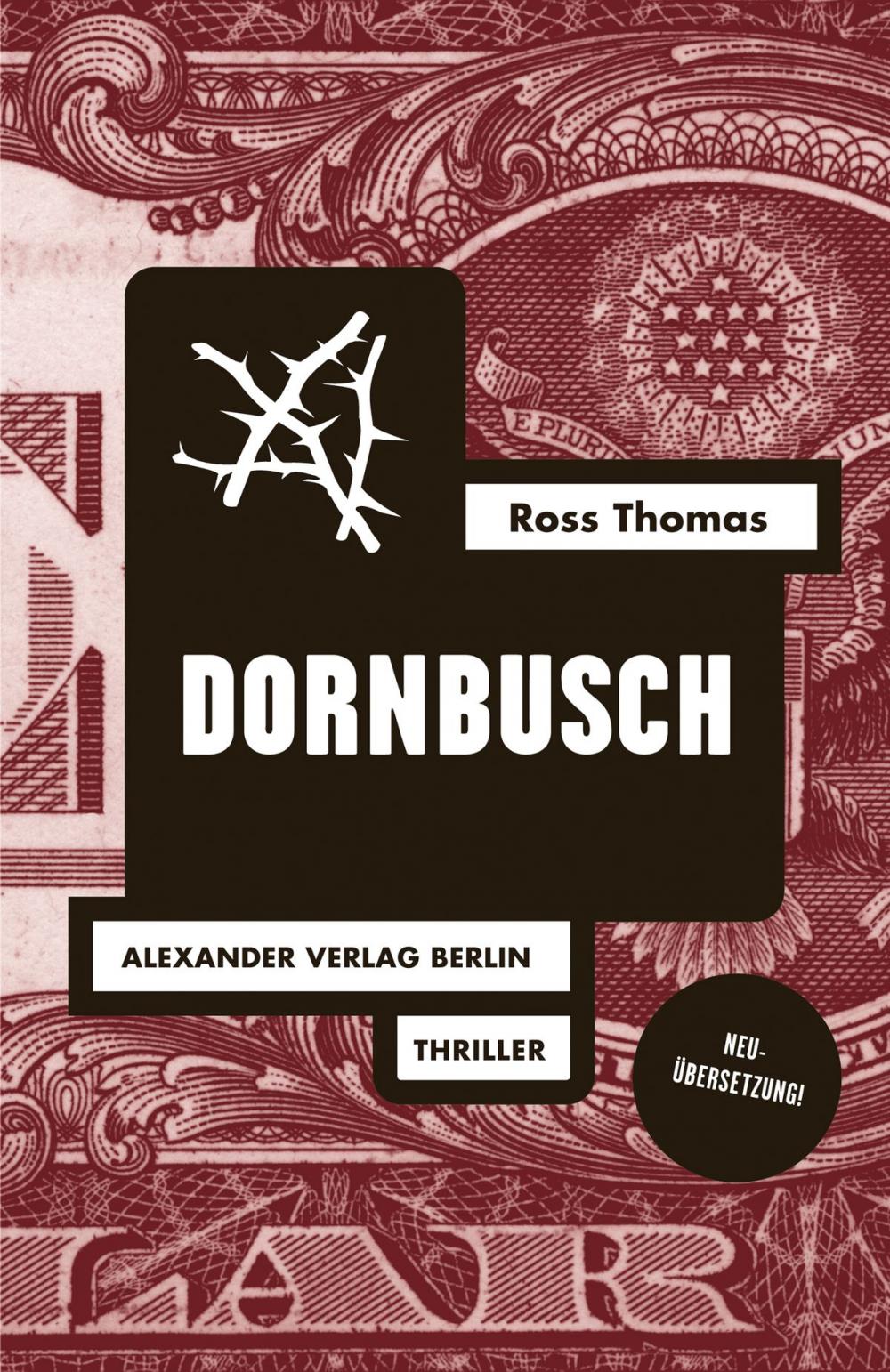 Big bigCover of Dornbusch