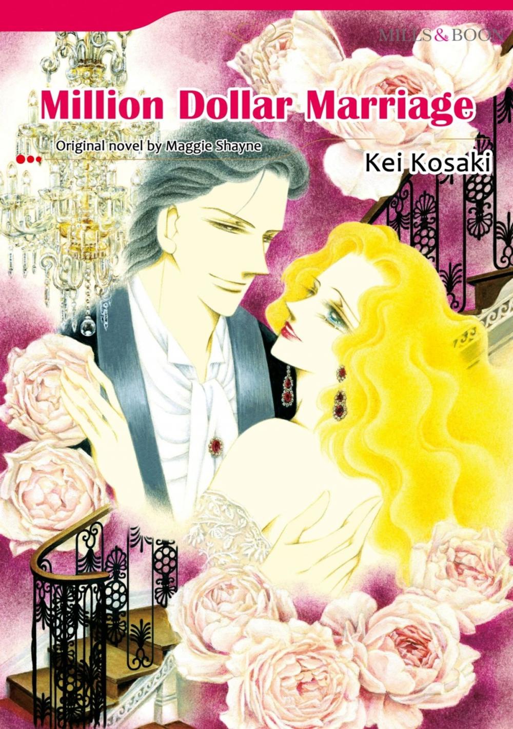 Big bigCover of MILLION DOLLAR MARRIAGE (Mills & Boon Comics)