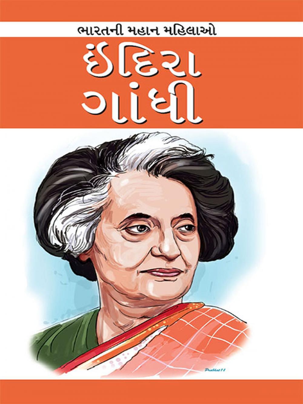 Big bigCover of Indira Gandhi