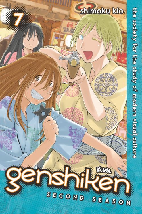 Cover of the book Genshiken: Second Season by Shimoku Kio, Kodansha Advanced Media LLC