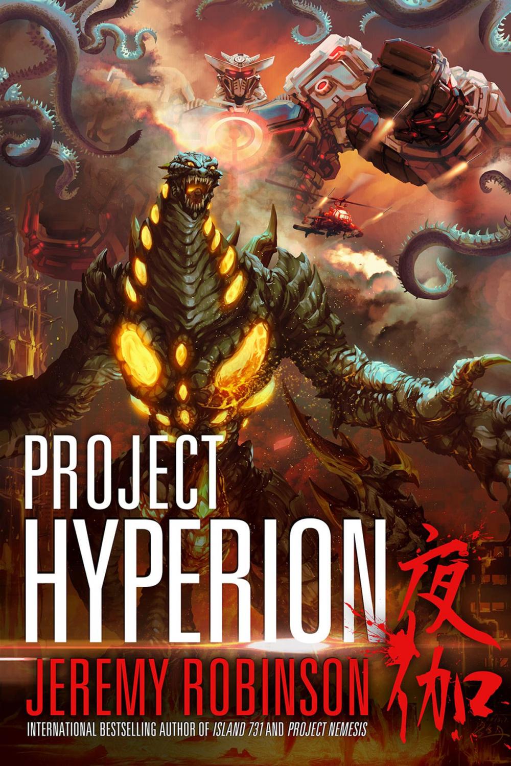 Big bigCover of Project Hyperion ( A Kaiju Thriller)