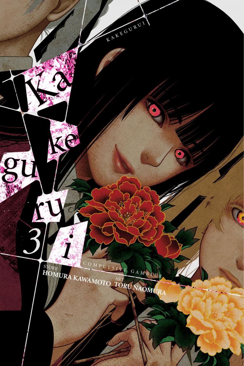 Big bigCover of Kakegurui - Compulsive Gambler -, Vol. 3