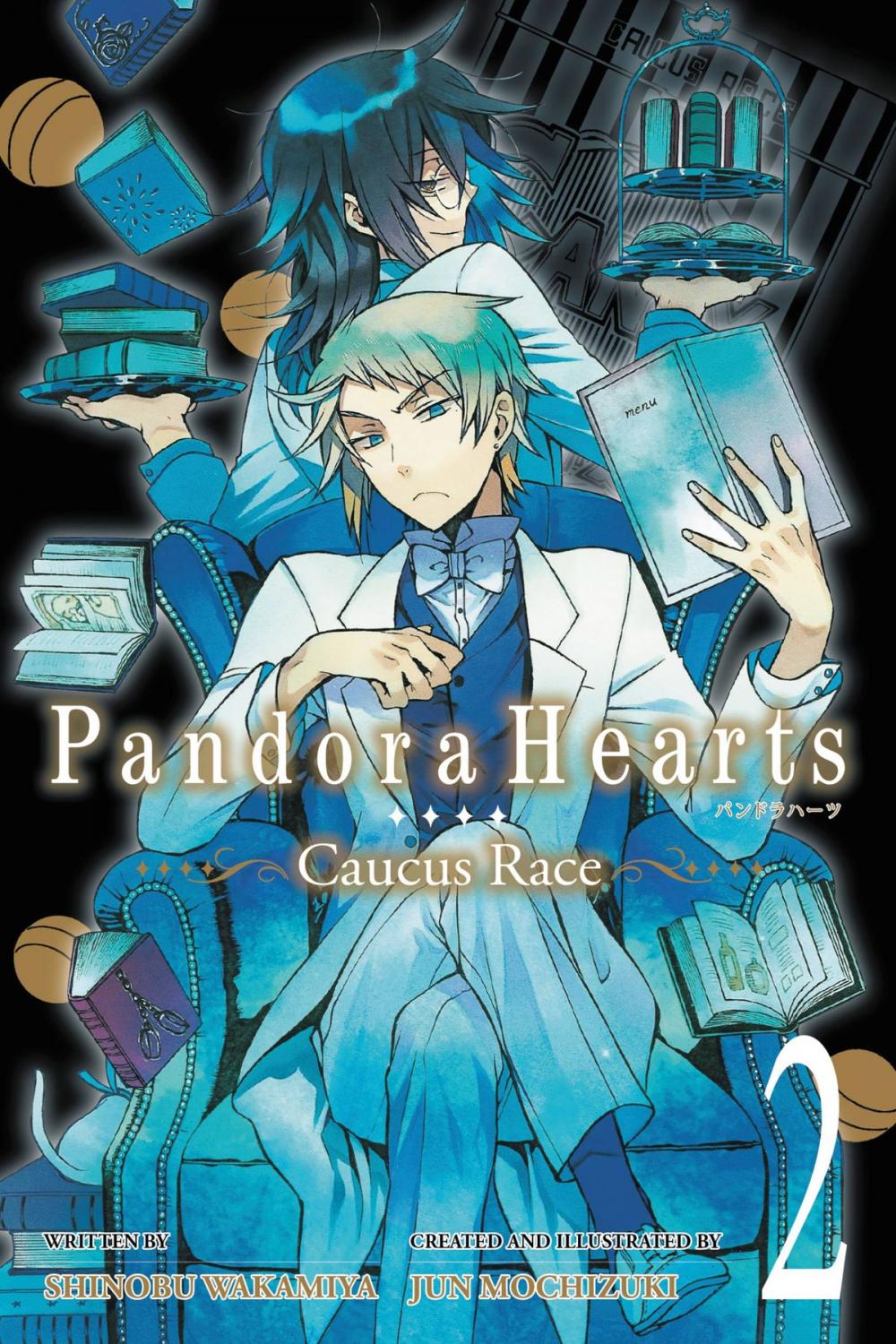 Big bigCover of PandoraHearts ~Caucus Race~, Vol. 2 (light novel)