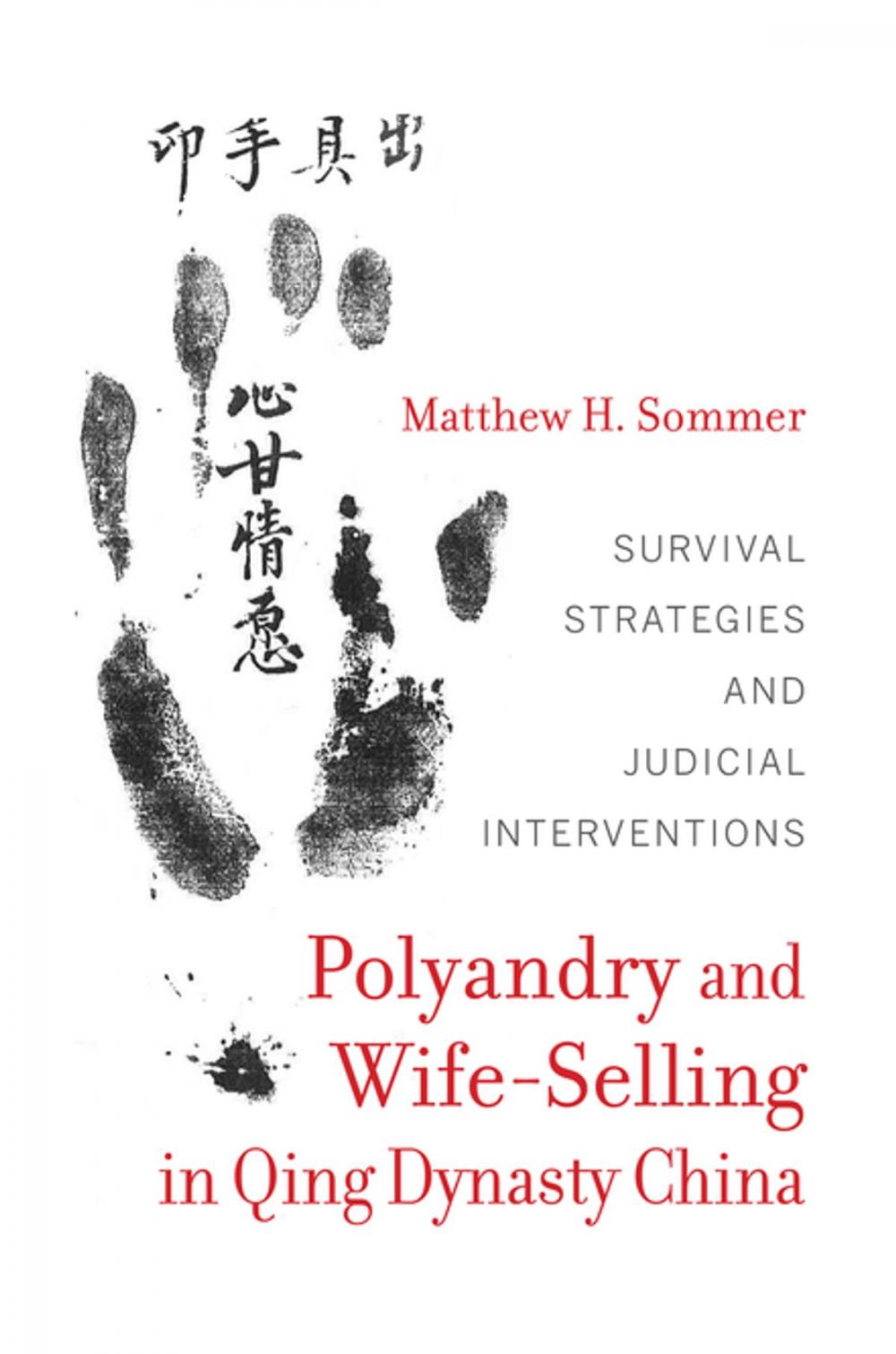 Big bigCover of Polyandry and Wife-Selling in Qing Dynasty China