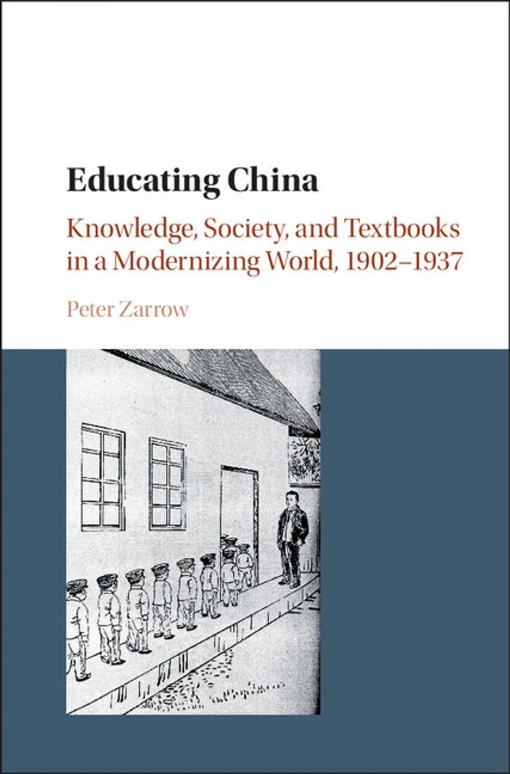 Big bigCover of Educating China